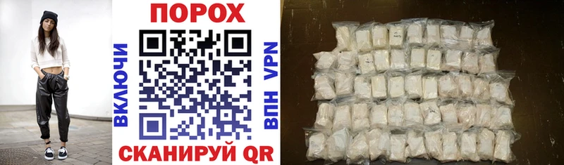 Amphetamine 97%  Купить  Старица 