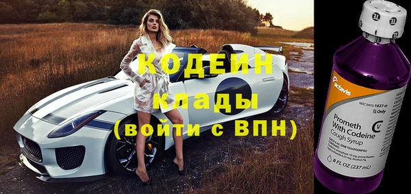 тгк Зерноград