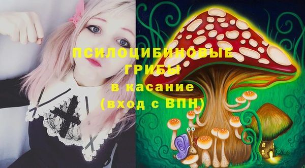 тгк Зерноград