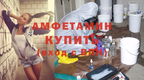тгк Зерноград