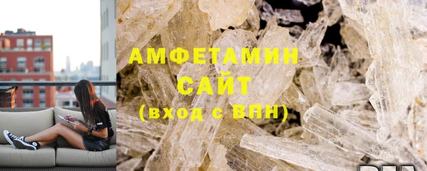 тгк Зерноград
