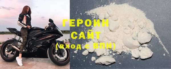 индика Зеленокумск