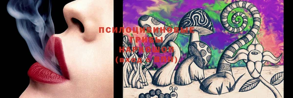 тгк Зерноград