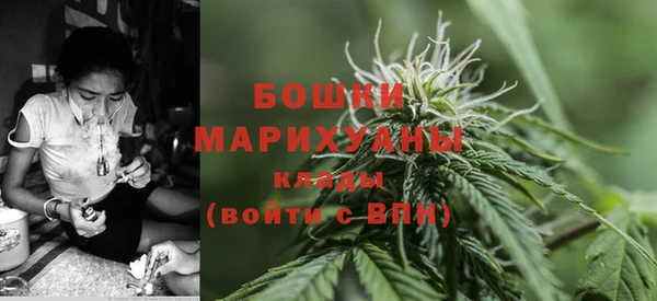 метамфетамин Зеленодольск