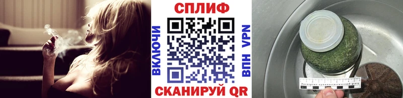 Каннабис семена  Купить закладки  Старица 